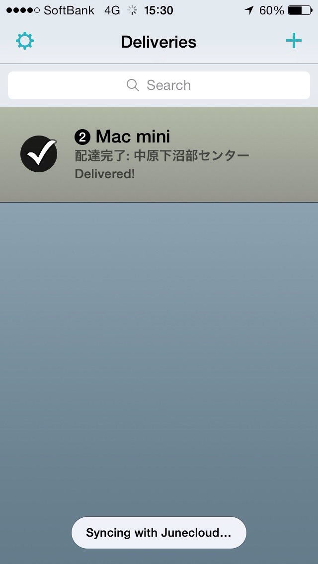 Mac mini è venuto.
