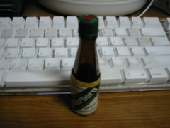 Underberg(ウンダーベルグ):ドイツ