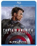 キャプテン・アメリカ／ザ・ファースト・アベンジャー（2011）