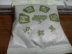 京銘菓